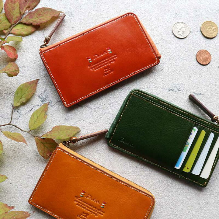 楽天市場】【最大450円OFFクーポン】ミニ財布 カードケース ミニマム  