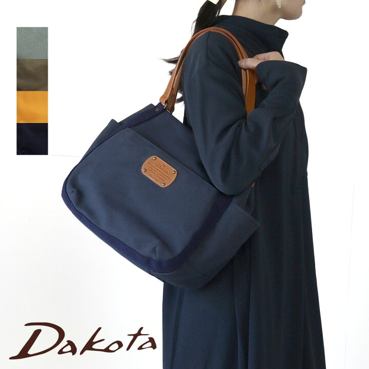 楽天市場】ダコタ トートバッグ(大) Dakota ピット 帆布×レザー  