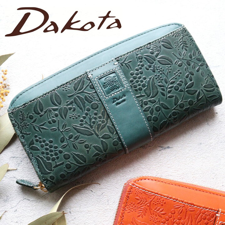 楽天市場】長財布 ラウンドファスナー ダコタ Dakota ミモザ  