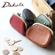 【選べるノベルティ】 Dakota ダコタ がま口財布 小銭入れ 口金 小さい 小物入れ ダコタラルゴ 0030594レ…