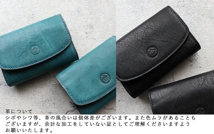 楽天市場】【限定色ネイビー】三つ折り財布 メンズ ダコタ Dakota 