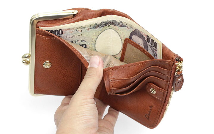 楽天市場】【メーカー廃盤在庫限り】がま口 二つ折り財布 ダコタ 