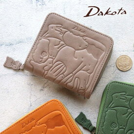 【限定色グレー入荷】二つ折り財布 かわいいアニマル柄 ダコタ Dakotaアニマーレ 外付け小銭入れ 動物パズル 0030190レディース 牛革 本革 ギフト プレゼント【動画あり】【選べるノベルティ】