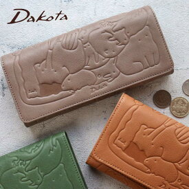 【グレー入荷】長財布 かぶせ ダコタ Dakota アニマーレ アニマル 動物パズル 0030191 レディース 牛革 本革 ギフト プレゼント【動画あり】【選べるノベルティ】