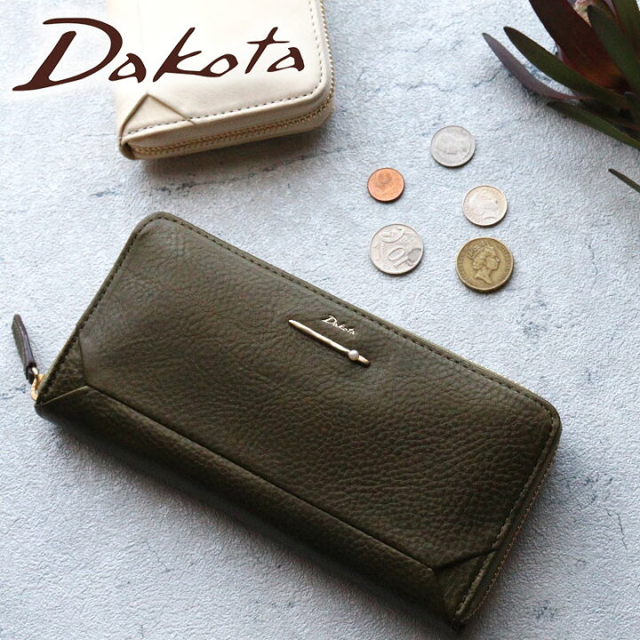 楽天市場】【限定カラー】ラウンドファスナー長財布 ダコタ Dakota 