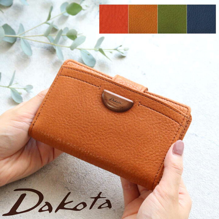 楽天市場】【選べるノベルティ】二つ折り財布 ダコタ Dakota アーブル 