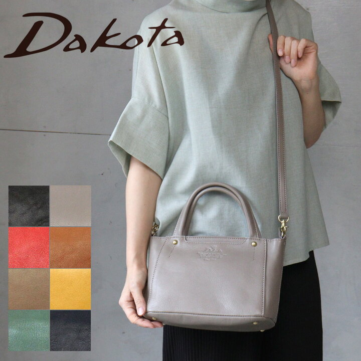 楽天市場】【グレー再販】ダコタ ミニトートバッグ 2WAY Dakota  
