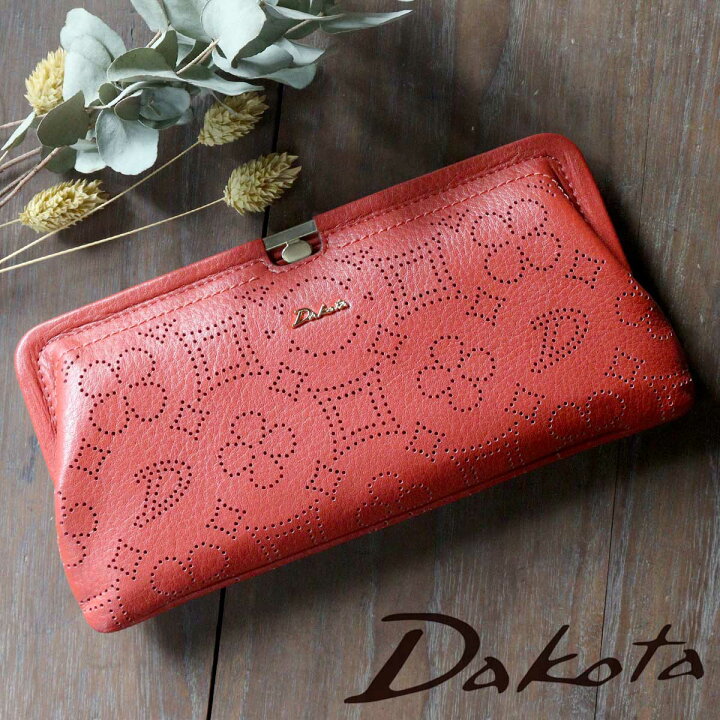 楽天市場】がま口長財布 押し口 パンチング Dakota ダコタ ディ 