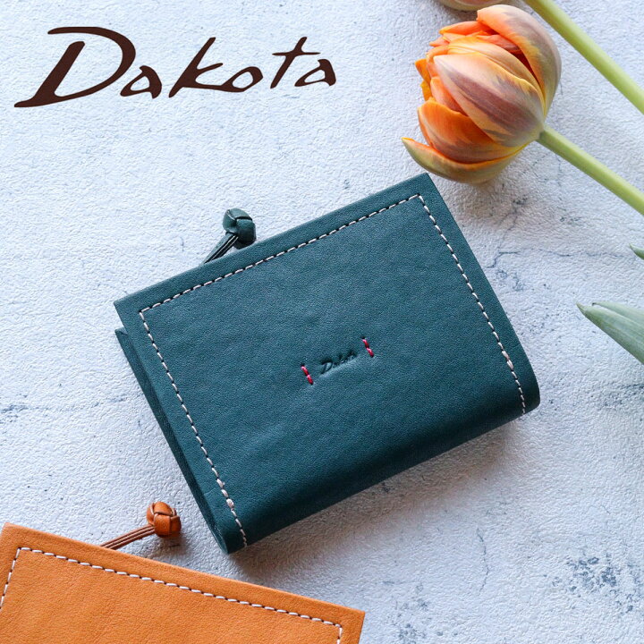 楽天市場】【選べるノベルティ】二つ折り財布 Dakota ダコタ ピアッタ 