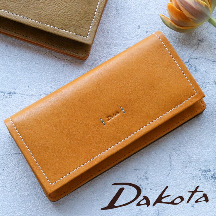 楽天市場】【最大700円OFFクーポンあり】かぶせ長財布 Dakota ダコタ 