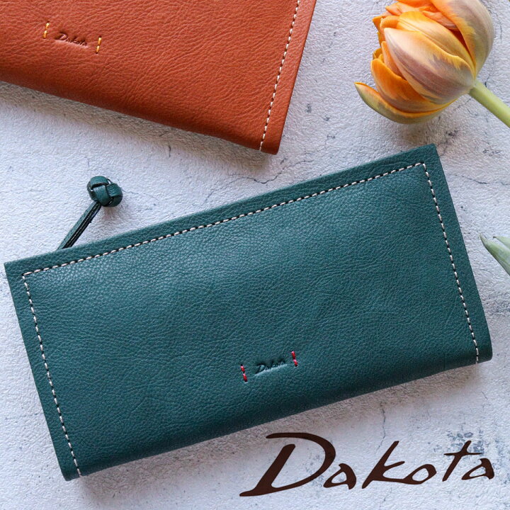 楽天市場】L字ファスナー長財布 Dakota ダコタ ピアッタ 0031533 