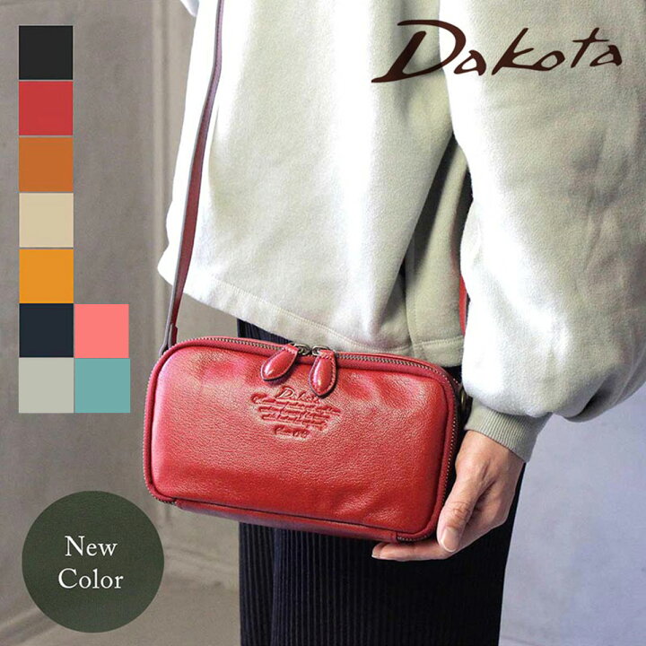 楽天市場】【選べるノベルティ】お財布ポシェット ダコタ Dakota 