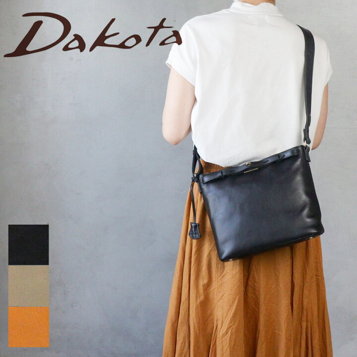 楽天市場】ショルダーバッグ ダコタ Dakota シントゥーラ 仕事バッグ  