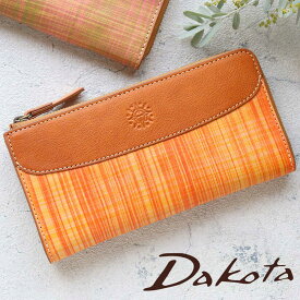【最大700円OFFクーポン】L字ファスナー長財布 小さめ 薄型 チェック 手描き Dakota ダコタ アトリエ 0031573レディース 牛革 本革 ギフト プレゼント【選べるノベルティ】