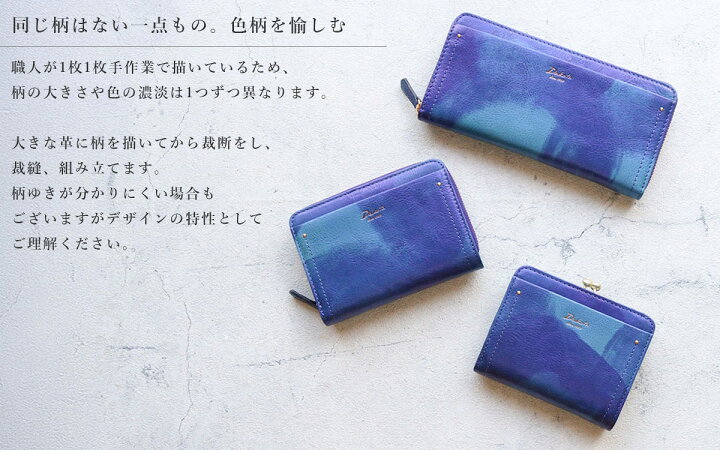 楽天市場】【最大450円OFFクーポン】【限定カラー】二つ折り財布  