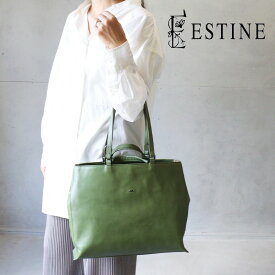楽天市場 Estine バッグの通販