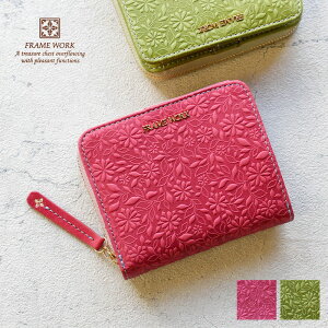 フレームワーク Frame Work レディース二つ折り財布 通販 人気ランキング 価格 Com