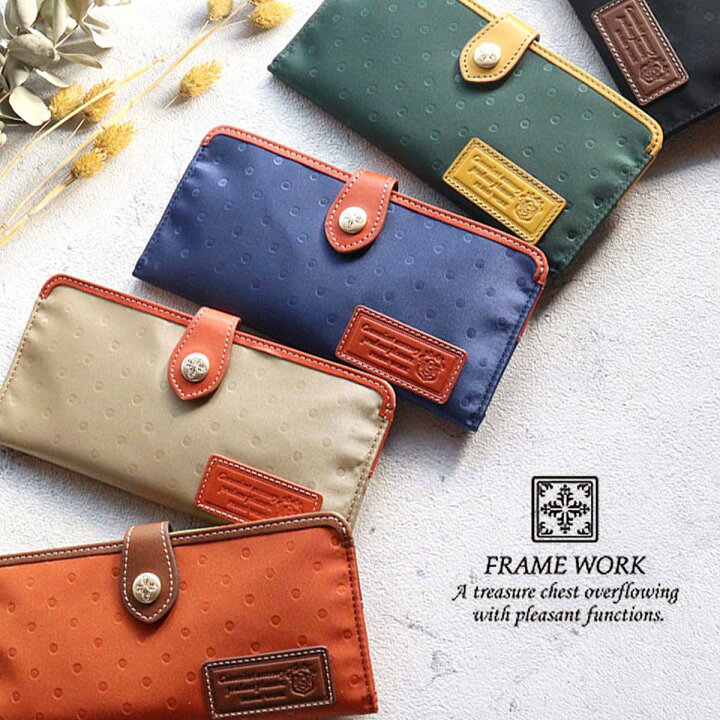 楽天市場】FRAME WORK フレームワーク ボヤージュ ドット柄 薄型 長 