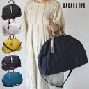 【ターコイズブルー限定再販★選べるノベルティ】ボストンバッグ 軽い 大人 軽量 旅行 帰省 レディース 強撥水 2WAY BASARA TYO バサラ ジータ 旅行バッグ トラベルバッグ 1414814おしゃれ ドット柄 ナイロン×牛革 日本製