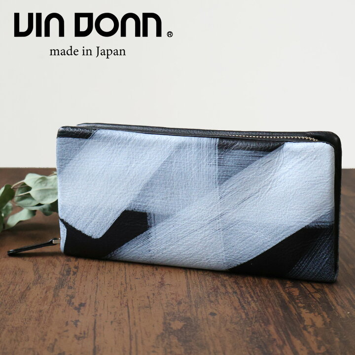 楽天市場】VIA DOAN(ヴィアドアン) Hake(ハケ) 長財布 ラウンド 