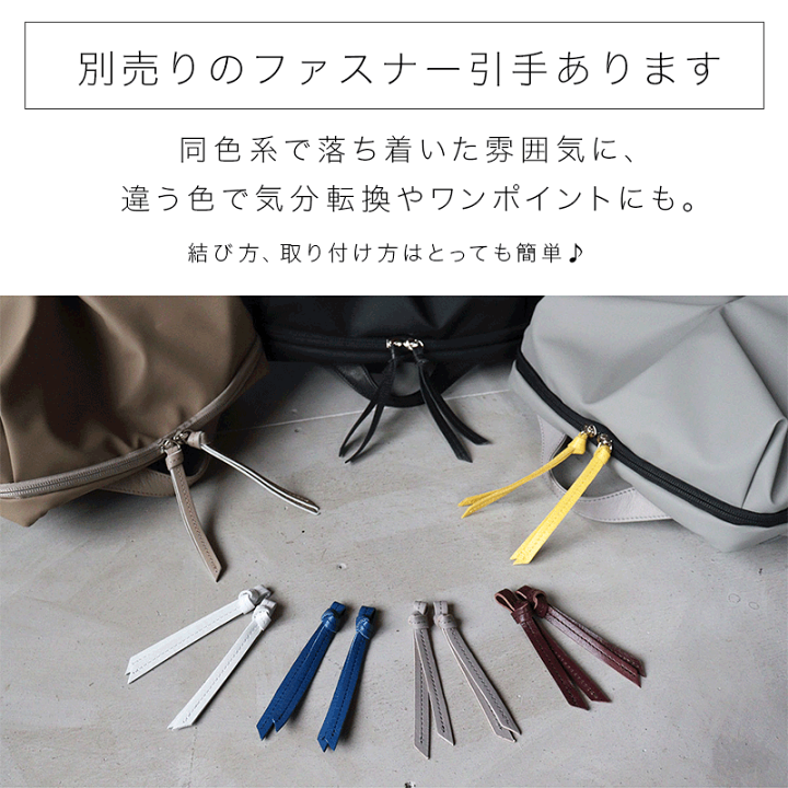 美品 VIA DOAN ハンドバッグ　黒 楽天市場】【クーポン】ヴィア ドアン バッグ via doan ボディ