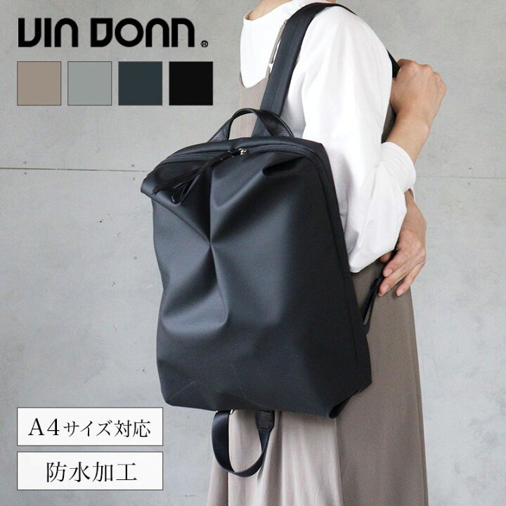 楽天市場】【最大800円OFFクーポン】リュック ビジネスリュック 通勤 
