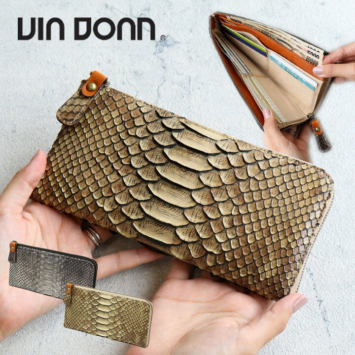 楽天市場】VIA DOAN(ヴィアドアン) Antique python(アンティーク 
