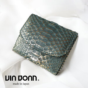 yő700~OFFN[|zVIA DOAN(BAhA) VERDE(xf) ܂z ~jz {bNX^K wrv _ChpC\ S[h { 672ybZ[WJ[hEbsO