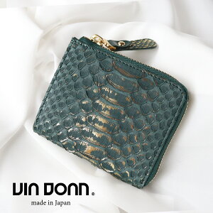 yő700~OFFN[|zVIA DOAN(BAhA) VERDE(xf) ܂z Lt@Xi[ RpNg wrv _ChpC\ S[h { 673ybZ[WJ[hEbsOzV