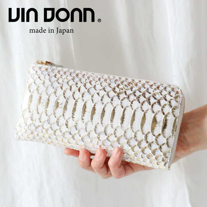 楽天市場】VIA DOAN(ヴィアドアン) DOREE(ドーレ) 薄型 L字ファスナー 
