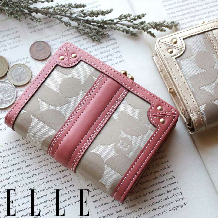 楽天市場 がま口二つ折り財布 レディース Elle エル シェリールii ポリエステルナイロン 牛革 本革 ギフト プレゼント メッセージカード ラッピング無料 かばんと財布の店 アリスタ