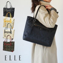楽天市場】elle paris（バッグ・小物・ブランド雑貨）の通販