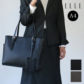 ELLE(エル) オリゾン A4トートバッグ ビジネスバッグ リクルートバッグ 就活 冠婚葬祭 6432850 レディース【メッセージカード・ラッピング無料】