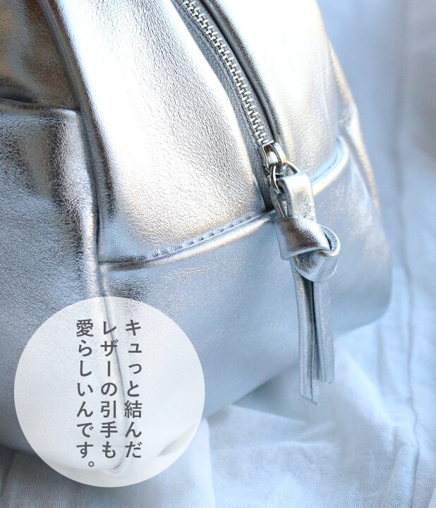 楽天市場】【シルバー】ボストンバッグ(M) FOLNA フォルナ RD(ラフ  