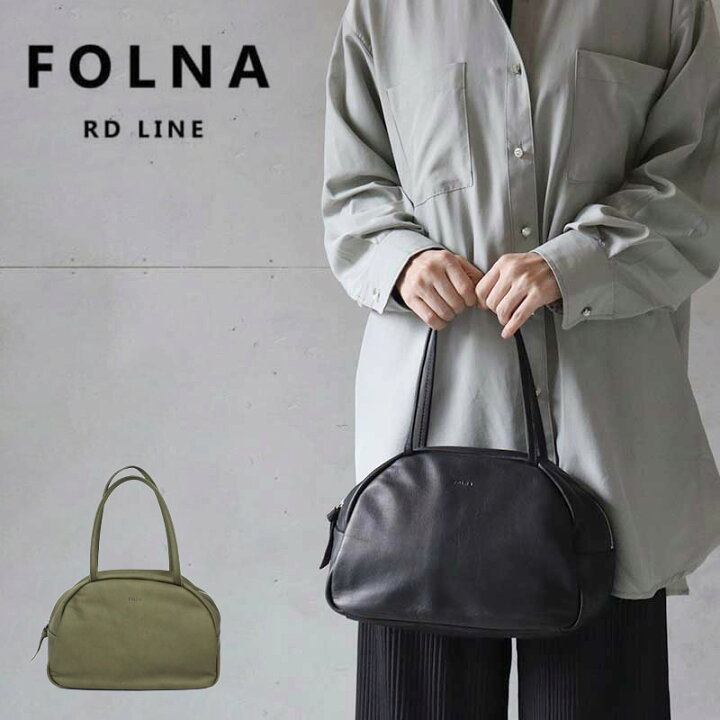 楽天市場】ボストンバッグ Folna フォルナ RD(ラフ＆デイリー)牛革 