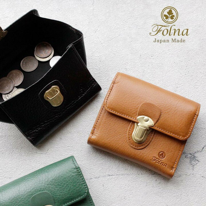 楽天市場】Folna フォルナ ヌメオイルシュリンク 差し込み金具 二 