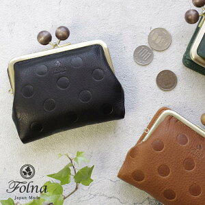 yő700~OFFN[|z܌ ܂z Folna tHi ~jz hbg ؋ Ebh{[ { 2993793(2993903) fB[X v {v Mtg v[gybZ[WJ[hEbs