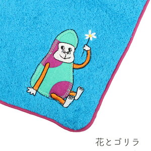 AMICA ^InJ` AbvP Aj} F Jt ^I 䂤pPbgz NVFh 25×25cm v[g 蕨 ւ̂J ybZ[WJ[hEbsOz