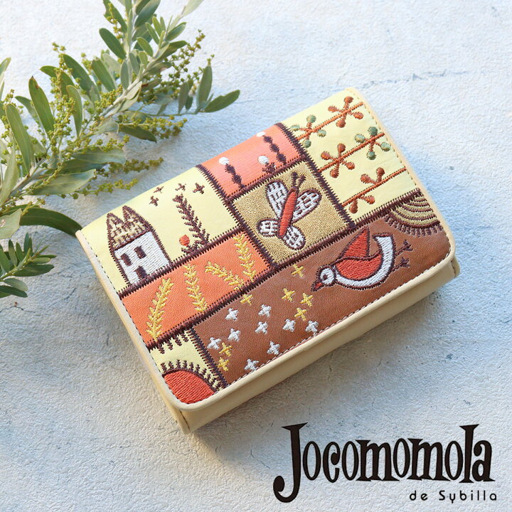 楽天市場】二つ折り財布 かぶせ jocomomola ホコモモラ カンポ 牛革  