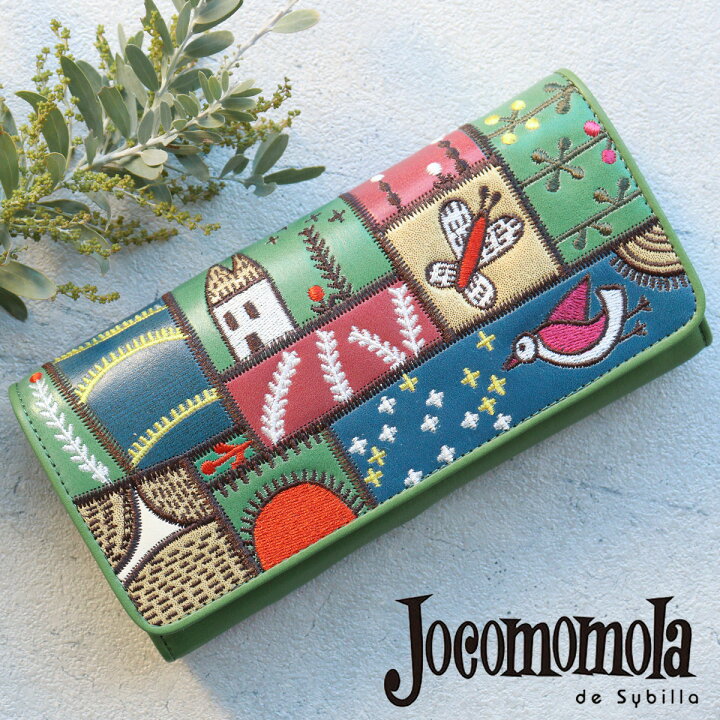 楽天市場】長財布 かぶせ jocomomola ホコモモラ カンポ 牛革 ピッグ箔 