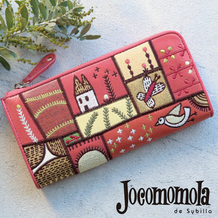 楽天市場】長財布 L字ファスナー jocomomola ホコモモラ カンポ 牛革 