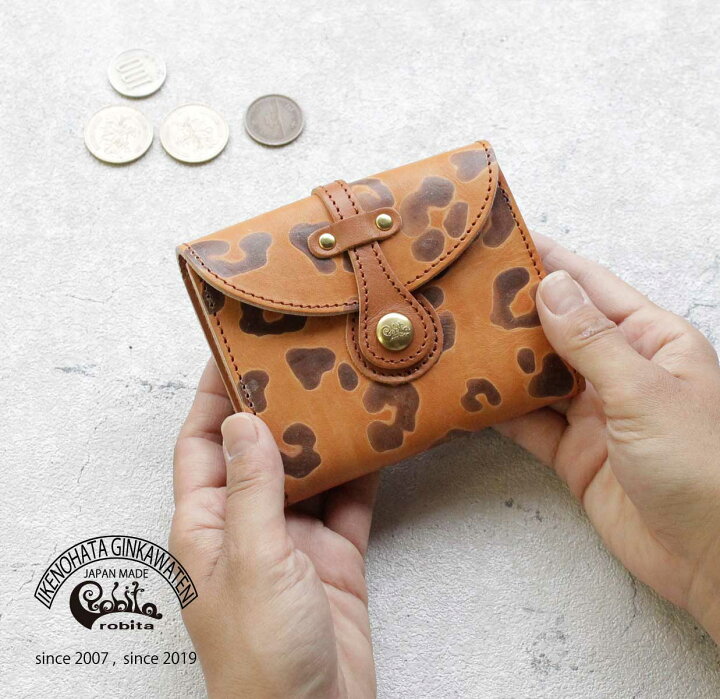 楽天市場】【トラベルクーポン最大450円OFF】robita ロビタ BATIK 
