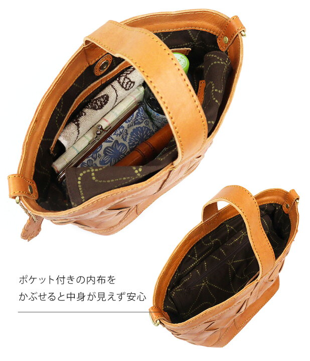 楽天市場】トートバッグ ワンハンドル バケツ型 メッシュ メッシュ 