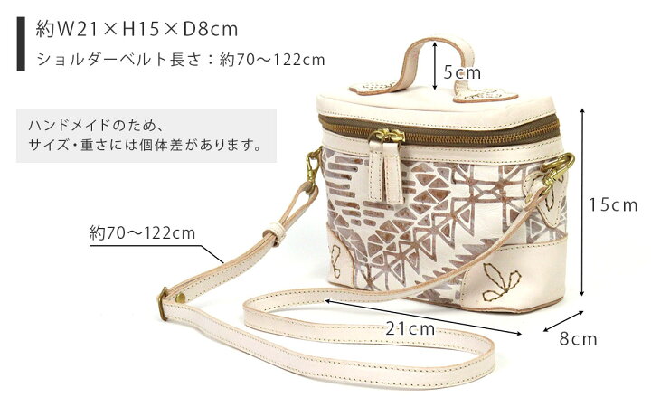 楽天市場】【在庫限り】ロビタ robita batik バティック染め 