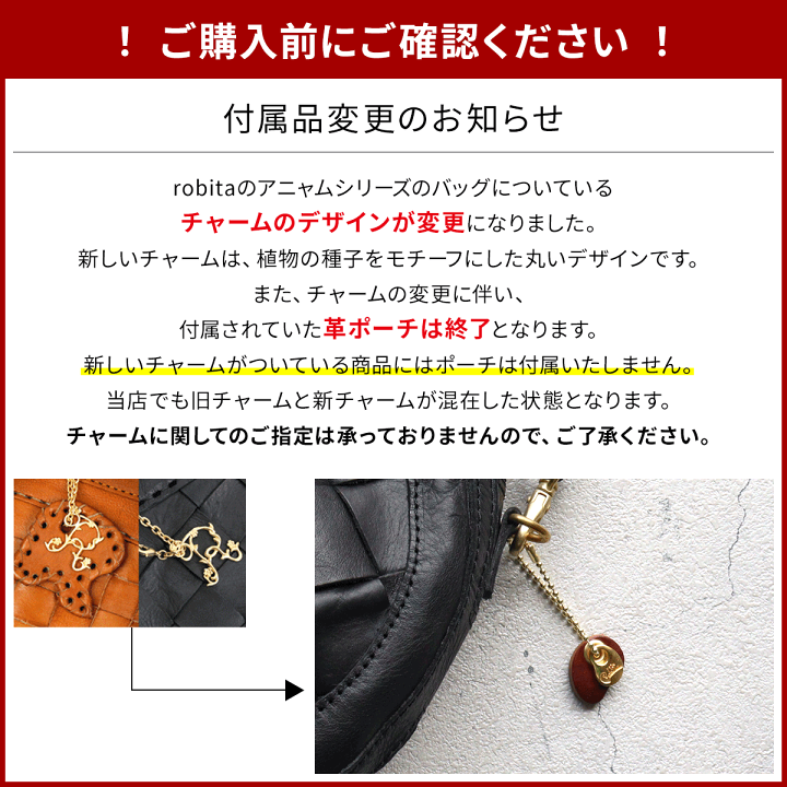 楽天市場】【廃盤終了】ミニショルダーバッグ メッシュ メッシュ 楽天市場】【廃盤終了】ミニショルダーバッグ メッシュ メッシュ