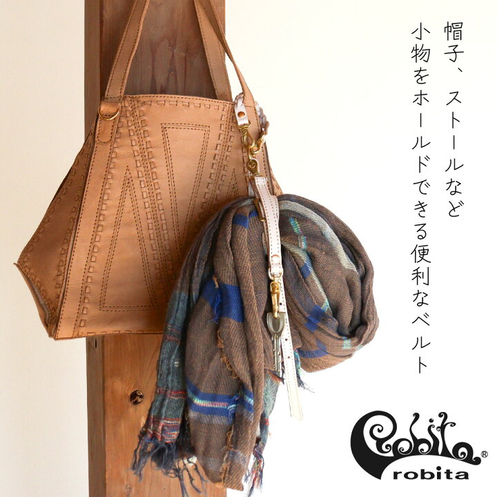 楽天市場】【廃盤終了】ハットホルダーベルト ロビタ robita ストール 