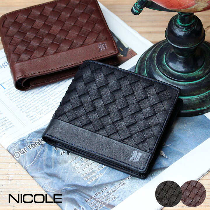 楽天市場】NICOLE ニコル ブリック 馬革 メッシュ 二つ折り財布 