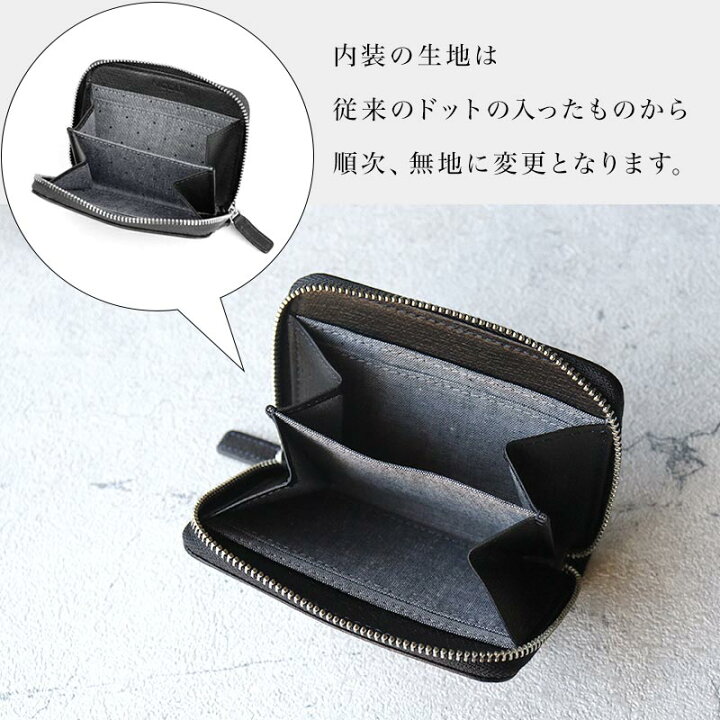 楽天市場】【トラベルクーポン最大450円OFF】小銭入れ 馬革メッシュ 