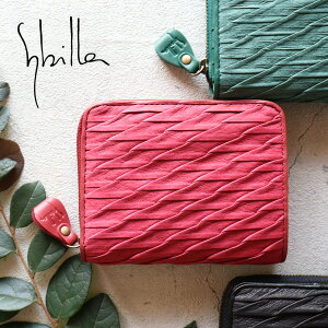 ܂z ؊v×v v[cH GKg sybilla Vr Ae 5470400fB[X v {v Mtg v[gy悠zybZ[WJ[hEbsOz