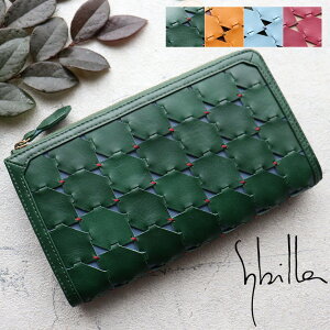 z 傫 t@Xi[ Lt@Xi[ }`P[X J[h[40 sybilla Vr [` 5470424fB[X v {v Mtg v[gy悠z